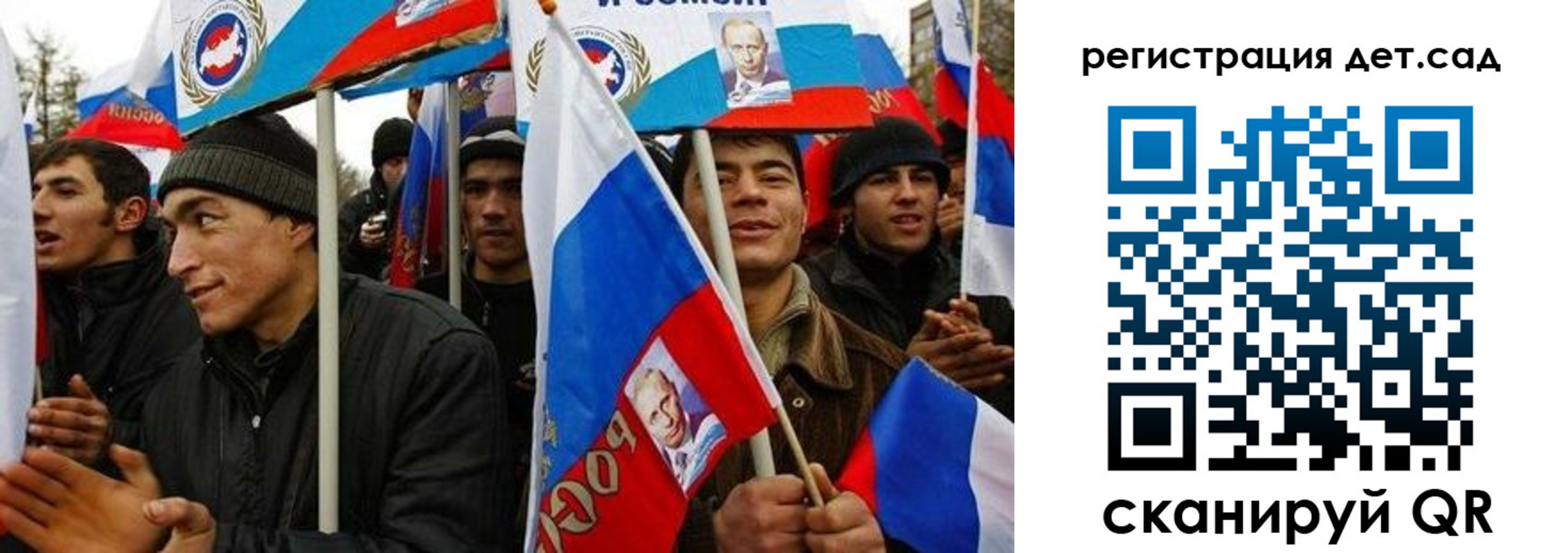временная регистрация госуслуги в Красном Сулине